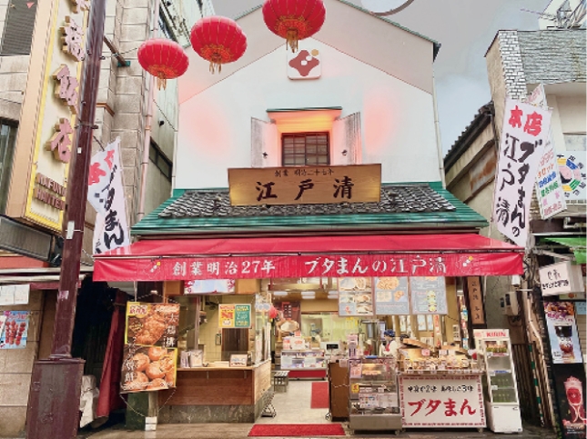 江戸清